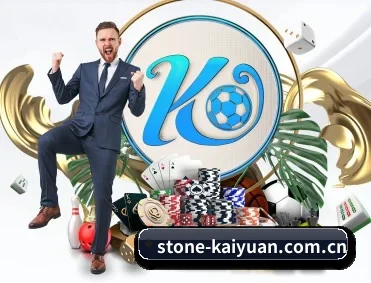 开元篮球资讯 APP